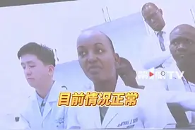重庆医生“隔空取瘤”！3月6日，全球首台跨国5G远程聚焦超声手术在重庆成功实施，为远在非洲的患者“隔空拿下”肿瘤，武侠小说中的“隔空取物”走进现实。#只要有海扶刀有5G可跨地球手术  #海扶刀视频封面