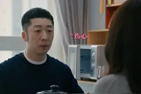 #有你的时光里 不同频的爱情是种压力#童瑶新剧被张子贤当众逼婚视频封面