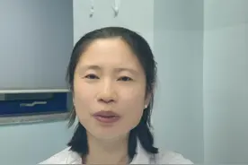青光眼术后注意事项#青光眼  #青光眼术后  #青光眼手术视频封面