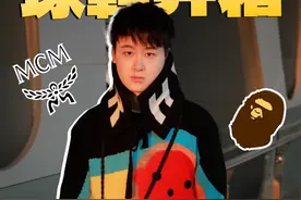 MCM与BAPE联名 直接拉满~~ #潮玩 #潮流穿搭视频封面