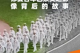 阿里云用AI云技术修复百年巴黎奥运影像背后的故事视频封面