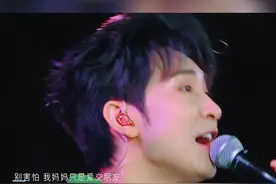 #17号音乐仓库  谭杰希唱女朋友要带回家视频封面