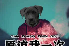 40岁的小仙女，只是一次简单的放纵，居然怀了别人的孩子视频封面