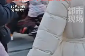 小学校长跑路 学生无学可上，当地回应：学校好多年前就注销了。已成立专班研究处理#万万没想到 #招生 #郑州经开区育人学校视频封面