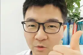 冬天心脏最怕这六件事 #心脏 #医学科普 #心血管 #硬核健康科普行动 #2025健康许愿池视频封面