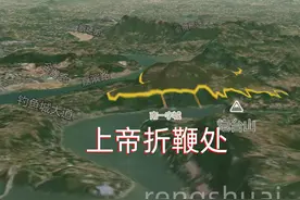 钓鱼城防御体系解析，难怪蒙哥会在此受挫 蒙古大汗蒙哥败亡于钓鱼城下，引起了欧亚各战场蒙古众王回师争夺汗位，改变了欧亚战场格局，被誉为“上帝折鞭处”，对世界中古史产生了深远影响。#钓鱼场 #蒙古大汗 #古代战争 #青少年课外知识讲堂 #青少年必备文化常识视频封面