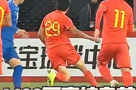 U22国青硬刚凶悍乌兹 前场断球反击 徐彬痛失良机#国足视频封面