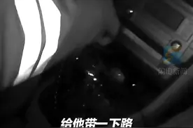 1月10日，山东德州，小男孩鼻腔吸入异物，危在旦夕，交警紧急开道 ，4分钟“抢”出救治时间。拯救生命，快速反应，为德州交警的速度点赞！#交警视频封面