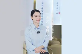快到泸州来喝“单碗儿”咯！ #酒文化 #单碗儿 #泸州 #饮酒 #地方习俗视频封面