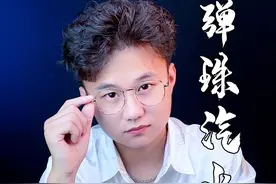 这弹珠汽水的设计真是反人类啊#弹珠汽水 #测评 #零食测评 #饮料视频封面