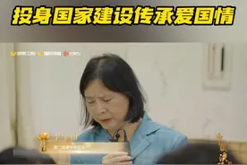 #芒果带你看澳门  澳门回归祖国后，科技实现飞跃式发展，一代代青年英才肩负使命，融入祖国发展大局，积极投身国家科技、环境和环保事业，努力建设航天强国，传承爱国爱澳优良传统。#中国澳骄第二季   一起共同见证澳门科技逐梦星辰大海的时代篇章！视频封面
