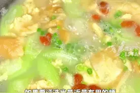“丝瓜汤”成网络爆梗，屡上热搜，年轻人为何被“丝瓜汤”精准戳中？