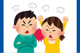 🔥上海话吵架常用词句 今天来点日常用于
吵架的
这里不是鼓励大家说
更多是得被骂的时候听得懂对方说啥
你懂的，嘿嘿
--
⭐️ 新上海人想学上海话？
🦀 在沪工作想更快融入上海？
🍼 上海父母担心娃不会讲上海话？
🌏 海外父母想让后代不忘本？
❤️ 既然大数据把我们的缘分牵手了，持续关注不迷路哟！
==
#青少年必备文化常识  #青少年课外知识讲堂  #上海话  #每天学习一点点   #沪语视频封面