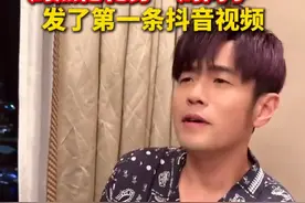 化身“周同学”#周杰伦发了第一条抖音视频  点赞已超过650万！#美丽主播说新闻