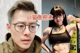 不一定斩男，但一定斩女 #好身材研究员 #好身材鉴赏 #腹肌女孩视频封面