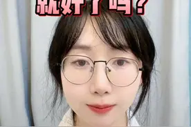 脸上长青春痘怎么办，码住这条视频#盐酸多西环素分散片视频封面