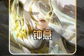 通天代和小代的区别，新赛季镜素材局，网友视频封面