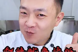 点燃快乐的米村香辣鱿鱼拌饭，酱料1:1平替，简约复刻家庭版 #抖音美食推荐官#学会快去试试吧🔥 #下饭神器视频封面