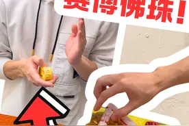 分享5款一摸就停不下来的3D打印解压小玩具 #3D打印  #3D打印机  #3D打印教程  #3D打印模型  #3D打印模型分享 #拓竹a1mini #拓竹3D打印机  #玩具 #手工 #解压视频封面