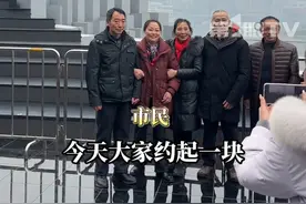 1月30日，春晚重庆分会场主舞台开放第一天，现场人从众！市民：很激动！感觉很震撼！#烟火山城 #重庆春晚分会场视频封面