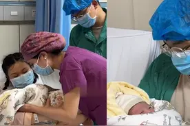 首批“蛇宝宝”来报到！大年初一，重庆妇幼保健院迎15个新生儿视频封面