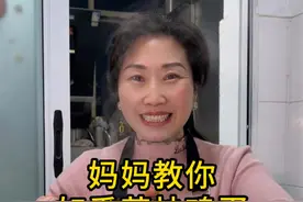 教孩子们做的100道美食之”西红柿炒鸡蛋”～#西红柿炒鸡蛋 #一起学做菜 #美食教程 #一人食记