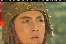 姜维从未见过先帝刘备却继承诸葛亮遗志九次北伐#三国演义 #姜维视频封面