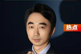 2025增加2天假期背后，还有2件事值得你关注。 #刘润 #法定节假日 #假期视频封面