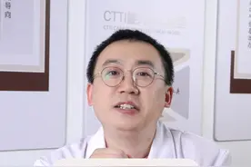 免疫抑制剂如何选择#类风湿 #医学科普视频封面