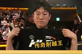 逐帧复盘Zeus天秀杰斯丝血反杀 传奇耐越王到底有多细？ 这时机拿捏和心理预判给我看傻了#Zeus #HLE #LCK #杰斯