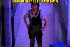 因抗洪救灾牺牲的干部熊丽今年36岁，江西宜春人，是两个孩子的母亲，其中女儿9岁，儿子2岁......视频封面