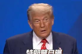 特朗普：伊袭美军基地我批准 地时间6月25日，美国总统特朗普称，伊朗在向美国在卡塔尔的军事基地发动导弹袭击前，提前向美方发出了警告，并经过他本人批准。#伊朗 #特朗普 #卡塔尔乌代德空军基地视频封面