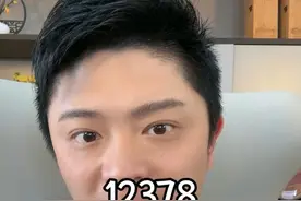 12378如何打通？教你正确拨打（干货视频）） #金融干货 #12378保监会 #银行 #保险 #负债视频封面