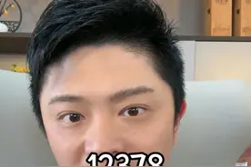 12378如何打通？教你正确拨打（干货视频）） #金融干货 #12378保监会 #银行 #保险 #负债