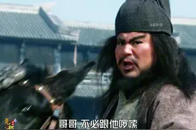 三英战胜猛吕布，曹操从中发现了机会 #新三国 #怀旧经典影视视频封面
