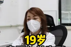 #阿尔兹海默症 #痴呆 #老年痴呆 #诊室日常视频封面
