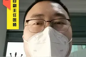 你还在囤诺氟沙星吗？这几类人一定不能用！#诺氟沙星 #开启健康2023 #切勿乱用诺氟沙星 #XBB视频封面