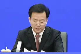【2024年生态环境部八大重点任务】 #例行新闻发布视频封面