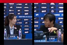 女新闻官被问懵了！谢峰：最佳球员为什么不是张玉宁？#北京国安2比2梅州客家 #谢峰问懵女新闻官 #Dou来中超2022 视频封面