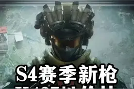 S4赛季K437性价比、半改、满改改枪-三角洲行动 总结