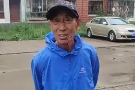 呼和浩特市寻人：七旬老人走失多日，戴黑色棒球帽，穿灰色旧衬衣图片