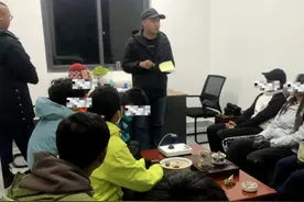 32人违规登苍山被查处 #普法强基在行动 #苍山自然保护区  #警示  #在大理爱上生活视频封面