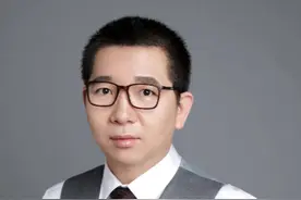 国债期货创新高，大基金减持半导体，宁德时代欧洲建厂 #财经视频封面