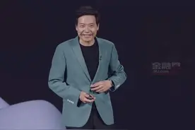 雷军回应身高：没吹牛，真的1米81，可能李斌自己说低了视频封面