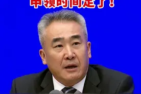 育儿补贴，申领时间定了！ #育儿补贴