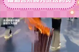 雍和宫许愿不是调剂就是退档#雍和宫 #许愿 #万万没想到 #今日分享视频封面