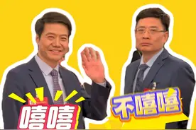 欢迎山东老乡周总入驻抖音，“好客山东·齐鲁1号”即将通车，快来体验一把乘着列车品春味、赏春景的自在！#周云杰 #齐鲁1号列车串游山东16市 #好客山东齐鲁1号 #乘齐鲁1号开山东盲盒 #山东为旅游特种兵定制列车视频封面