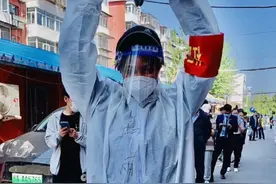 世界小姐双料冠军“黑珍珠”玛丽亚近日成为了一名疫情志愿者，她曾多次前往震区救援，还为贫困的孩子捐款。为可爱的女孩点赞！视频封面