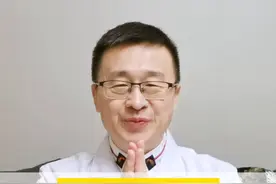 身上的疙疙瘩瘩又肿又痛，不用怕，韩叔教你一支药膏对付它#痘痘 #火疖子 #疙瘩#毛囊炎#抖出健康知识宝藏视频封面