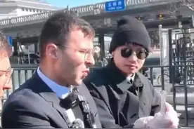 法国小伙携622张日军侵华照片抵京，外祖父冒着日军威胁 近距离拍了这些照片，马库斯：这是历史的真相 不应该是秘密视频封面